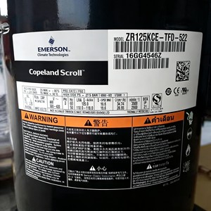 คอมเพรสเซอร์แบบสโครล Emerson Copeland รุ่น ZR125KCE TFD 522 สำหรับซ่อมเครื่องปรับอากาศ - Product Image 1