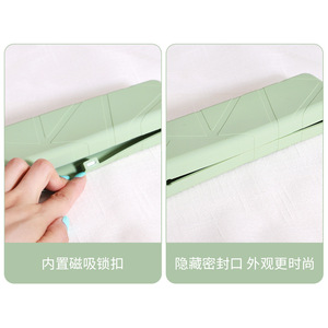 Travel <b>Makeup</b> Brush Holder Make up <b>Organizer</b> Bag <b>Case</b> Cosmetic Pouch Silicone Small <b>Makeup</b> Brush Storage Bag - Product Image 4