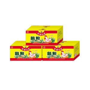 50g Mexicano TACO Compuesto Condimento Polvo Caldo Polvo Instantáneo - Product Image 4