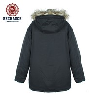 Mode grande taille veste fausse fourrure manteau à capuche chaud hiver Parka hommes Canada Style duvet d'oie farce vêtements d'hiver pour unisexe