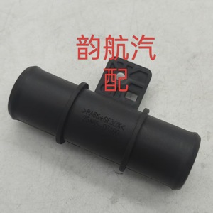 ข้อต่อท่อน้ำ Hyundai Kia 25485 D3100สำหรับเครื่องยนต์ Sportage - Product Image 2
