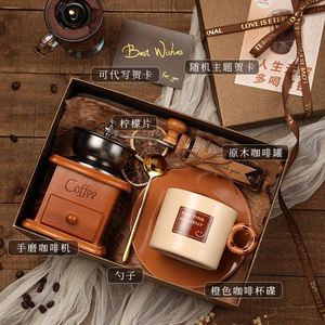 Lunaire Premium Coffee <b>Gift</b> Set Manual Coffee Grinder Luxury Woven <b>Basket</b> Personalized Coffee Lover <b>Gift</b> Set New Year Birthday - Product Image 4