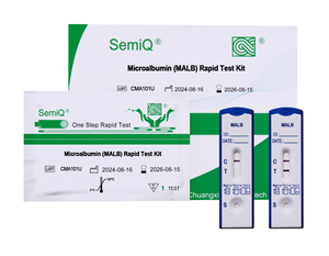 ชุดทดสอบไมโครอัลบูมินในปัสสาวะ (Malb) แบบรวดเร็วและแม่นยำ |   ตลับเทปแบบแมนนวล ได้รับการรับรองมาตรฐาน CE ระดับ II สำหรับใช้งานง่ายที่บ้าน - Product Image 4