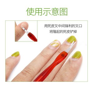 Fourchette à cuticules à double tête en acier inoxydable, outil de manucure et pédicure pour le soin des ongles - Product Image 1