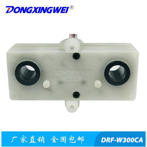 Moteur à engrenages miniature à double trou Dongxingwei pour lumière laser, moteur DC pour animation DIY ciel étoilé - Product Image 4