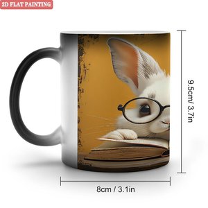 Taza de Oficina Moderna y Minimalista, Negra Esmerilada, 11 oz, Cerámica, Sensible al Calor, Taza Mágica - Product Image 1