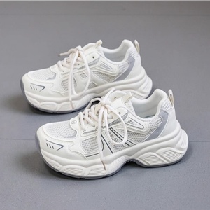 Baskets compensées légères en maille respirante à lacets pour femme, style décontracté, idéales pour l'automne, avec design antidérapant - Product Image 5