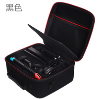 Pochette de voyage EVA avec porte-jeu étui de rangement de protection pour console Switch PS4 ou petits accessoires