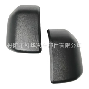 Boîtier de rétroviseur extérieur US Spec pour Ford F-150 2015-2020, finition mate, ensemble complet gauche et droit - Product Image 1