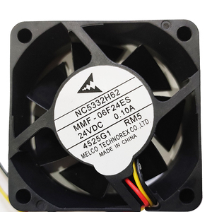 Industrial Cooling Fan Parts NC5332H62 Plc - Product Image 3