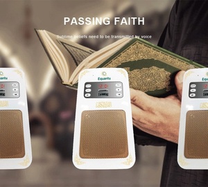 Cadeau islamique, haut-parleur Coran, écran OLED, horloge Azan, apprentissage du Coran, lecture des sourates du Coran - Product Image 6