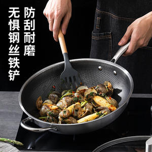 <span class=keywords><strong>Wok</strong></span> de cuisine antiadhésif <span class=keywords><strong>en</strong></span> nid d'abeille double face <span class=keywords><strong>en</strong></span> acier à trois couches avec couvercle <span class=keywords><strong>en</strong></span> verre pour la friture et la cuisson - Product Image 3