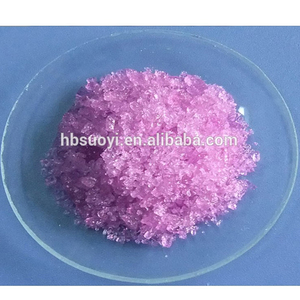 Polvo Rosa raros de la tierra de alta pureza 99% a 99.999% Cl3Nd de neodimio de cloruro de - Product Image 5