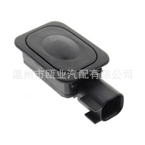 Interruptor de Puerta Trasera para Ford Mondeo y Land Rover Evoque, LR029038 FL3Z-9C888-B, Negro, Pieza de Repuesto - Product Image 1