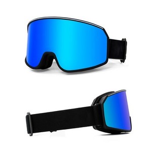 Masques de ski personnalisés avec logo, lunettes de snowboard magnétiques pour les sports d'hiver en différentes couleurs - Product Image 2