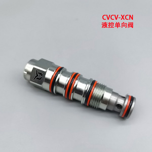 วาล์วกันกลับแบบไฮดรอลิก Cvcv Xcn แบบใช้สัญญาณนำร่องชนิดเกลียวสำหรับเครื่องจักรวิศวกรรม - Product Image 3