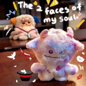 Caja Sorpresa Original de Peluche Baby Three <span class=keywords><strong>Ava</strong></span> Fantasy Circus, Juguete de Moda, Muñeca Creativa, Colección de Colgantes, Caja Sorpresa, Juguetes Lindos, Regalos - Product Image 4