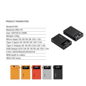 Banco de Energía Portátil Personalizado de Alta Capacidad de 22.5W, 10000mAh/20000mAh, con Doble Micro USB y 4 Cables para Carga Rápida de Teléfonos - Product Image 2