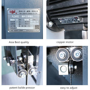 เครื่องเลื่อยไม้สาย MJ345E holztech - Product Image 5