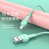Câble de charge rapide Type-C 100W Macaron 5A personnalisé, qualité industrielle TPE pour usage intensif, compatible avec ordinateur, Android et pour