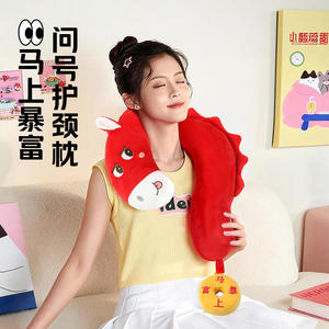 Almohada de apoyo para el cuello en forma de U del año del caballo, extra suave, portátil, de doble uso, para viajes y uso doméstico - Product Image 3
