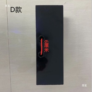Hydraulic Oil Tank For Motorcycle And Agricultural Vehicle 6Cm Hole <b>D</b> <b>Model</b> - Product Image 1