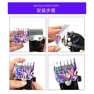 Tondeuses à cheveux électriques avec peignes à motifs, outils de coiffure de salon, guides de positionnement durables et inaltérables pour usage professionnel - Product Image 4