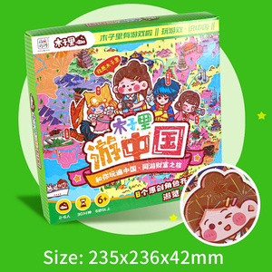 Jeu <span class=keywords><strong>de</strong></span> <span class=keywords><strong>cartes</strong></span> <span class=keywords><strong>de</strong></span> société personnalisé au design original Casse-tête multijoueur Jeu <span class=keywords><strong>de</strong></span> société amusant pour les rassemblements - Product Image 6