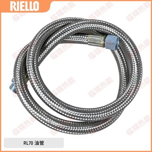 Quemadores para Hornos Industriales Riello RL34 RL44 RL50 RL70 RL100 RL130 RL190 RL250 con Tuberías de Aceite - Product Image 1