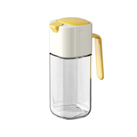Bouteille Distributrice d'Huile d'Olive en Verre 500ml Nouveau Design 2026 à Ouverture par Levage, Distributeur de Sauce Soja et Vinaigre 17oz pour la Cuisine