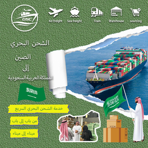 China <strong>Shipping</strong> Agent Freight <strong>Forwarder</strong> <strong>Company</strong> Provides DDP UAE <strong>Shipping</strong> Service to Saudi Arabia Door to Door Logistics Service - Product Image 1