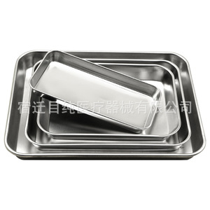 Plateaux médicaux en acier inoxydable, plateaux dentaires 201/304, plateaux pour instruments buccaux, plateaux chirurgicaux, plateaux pour pansements. - Product Image 1