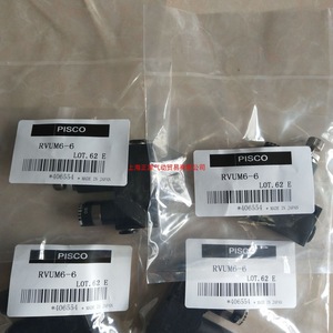 วาล์วควบคุมแรงดัน Festo รุ่น LRMA-QS-4 153495 ขนาด 1/2 นิ้ว สำหรับสื่อก๊าซ - Product Image 2