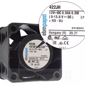 Ventilateur Ebmpapst 422JH 40x40x28mm 12V DC pour refroidissement de boîtier d'ordinateur - Product Image 1