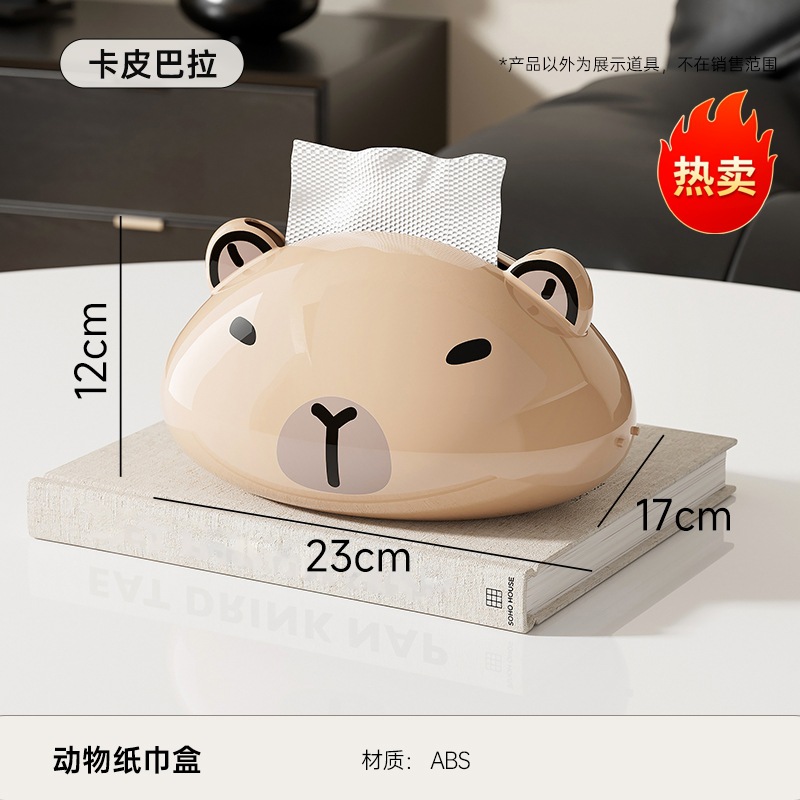 Caja de pañuelos estilo Kapibala