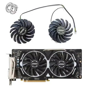 Nuevo VENTILADOR DE DOBLE bola PLD09210S12HH PLD09210B12HH 4PIN 85MM para Msi Pantser RX470 RX 480 RX570 RX580 Grafische Videokaart - Product Image 1
