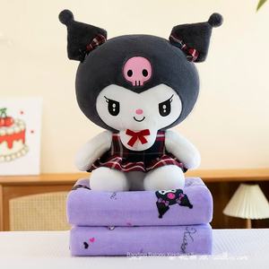 Kulomi Meileti 减压枕被两用午睡毯空调二合一水洗超柔软毛绒玩具 - Product Image 4