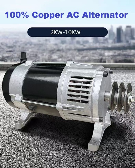 6KW Dynamo Pulley 2 Pole 3000rpm 3600rpm 220v 230v 100% Copper 2kw 2.5kw 3kw 5kw 6kw 7kw 8kw 10kw Brush Alternator