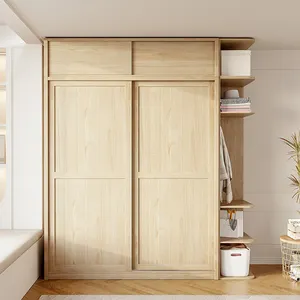 北欧风格推拉门衣柜组合现代简约家用卧室推拉门小型家用储物柜