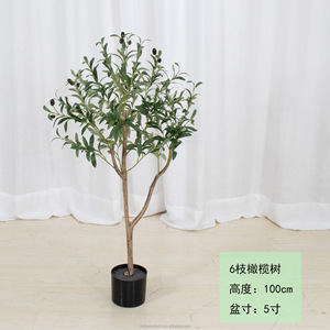 Extérieur Grande Fabrication Plantes Artificielles Suspendues Faux Arbre Artificiel Faux Olive Fleurs Décoratives Plantes à Vendre - Product Image 6