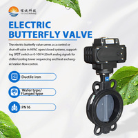 Vanne papillon électrique à bride industrielle, commande marche/arrêt AC 220V, corps en fonte ductile, IP67 PN16 DN50-DN500 pour l'alimentation en eau