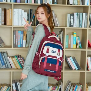 Zaino per il tempo libero degli studenti delle scuole medie per la nicchia - Product Image 4
