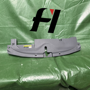 Couvre-radiateur 53289-12120 pour Toyota Corolla Hybrid 2023 53289-12120 - Product Image 1