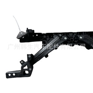 Cadre de radiateur Tesla Model 3 1711743-00 pour remplacement et réparation, pièce neuve - Product Image 2
