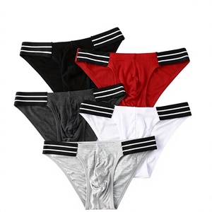 Calzoncillos bóxer de una pieza para hombre, de algodón tejido, de corte bajo, transpirables, informales, en colores sólidos, con cintura a rayas en blanco, negro, rojo y gris. - Product Image 1