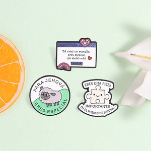 Ensemble d'épingles en émail inspirantes sur le thème de Jéhovah en espagnol, broche avec citation religieuse pour la décoration de sac à dos - Product Image 1