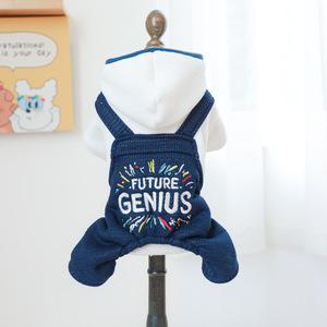 PETCIRCLE Pet <b>Clothes</b>, Dog and <b>Cat</b> Outfits, Hooded Little Genius Overalls - Product Image 3