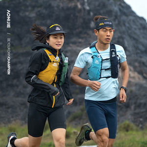 <span class=keywords><strong>AONIJIE</strong></span> C9116 10L <span class=keywords><strong>Mochila</strong></span> para montañismo al aire libre Botella de agua suave Bolsa de hombros Senderismo Correr <span class=keywords><strong>Mochila</strong></span> ligera - Product Image 5
