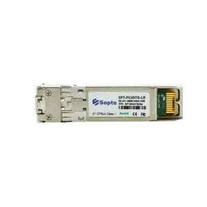 10G CWDM收发器SFP + LR 1450纳米液晶接口DDM兼容品牌WDM 10g光模块