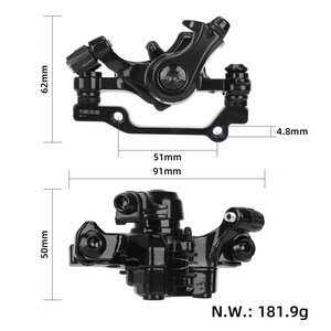 Pinza de Freno de Disco Negra F180/R160 F160/R140 F203/R180 para Kukirin C1 Pro, Repuesto de Base de Freno para Rueda Delantera y Trasera - Product Image 3